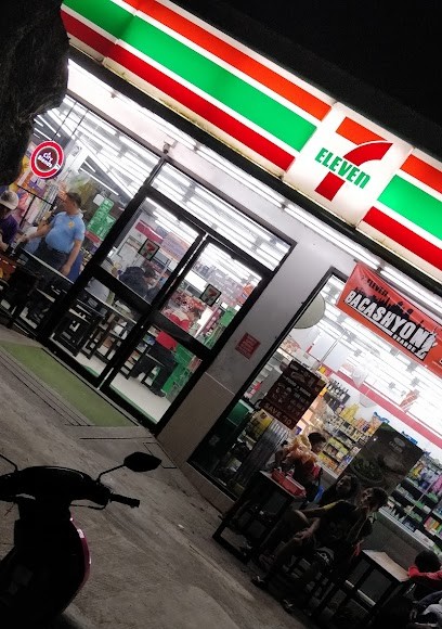 7-Eleven La Salle Med.557