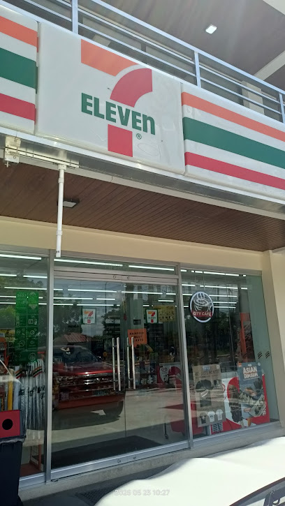 7-Eleven Governor's Dr