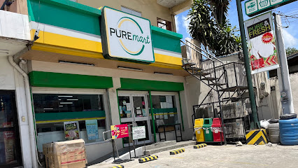 Puremart - Villa Catalina