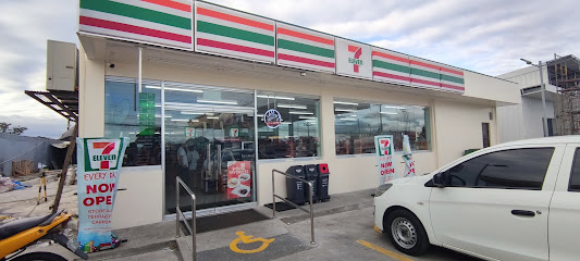7-Eleven Terraverde Carmona