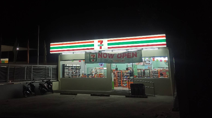 7-Eleven San Juan 2