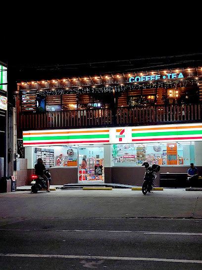 7-Eleven 4040 Bagong Kalsada