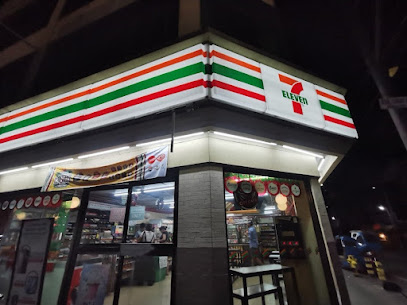 7-Eleven 142 Tanza 1