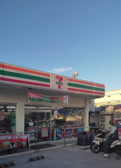 7-Eleven Bucandala 3