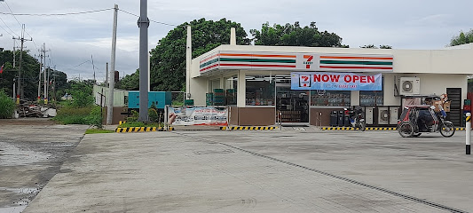 7-Eleven CPI Alapan Bucandala