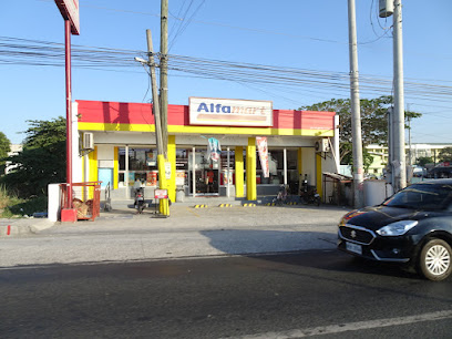 Alfamart Glowing Field Tanza