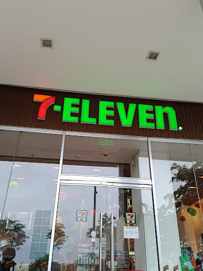 7-Eleven Maple Grove Branch