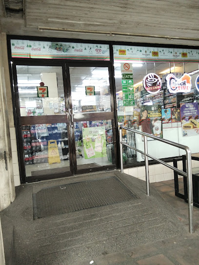7-Eleven Mabolo Bacoor