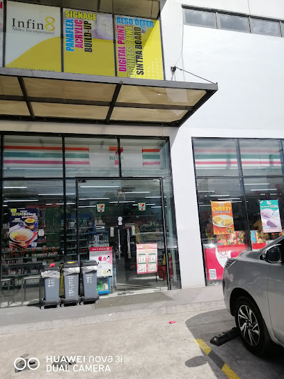 7-Eleven 6000 Zanaya Plaza Imus