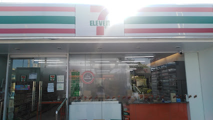 7-Eleven Salinas 1 A Bacoor