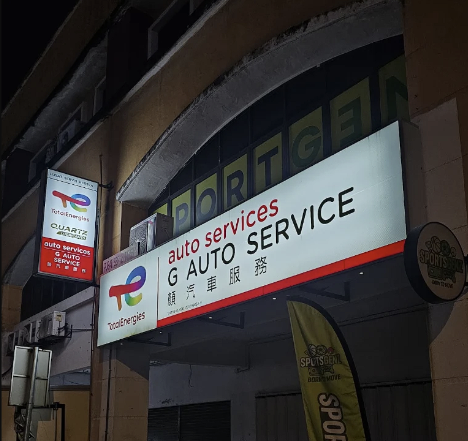 Garcia Auto Repair Shop