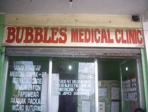 Bubbles Medical / Maternity Lying-in Clinic
