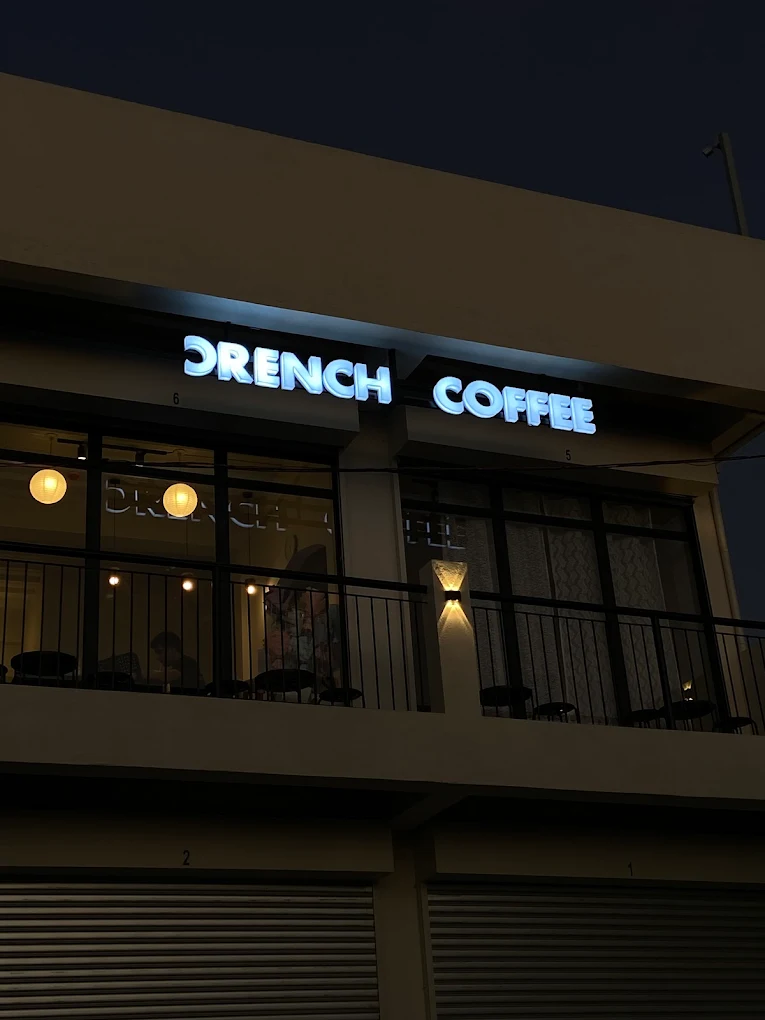 Drench Coffee, Dasmariñas