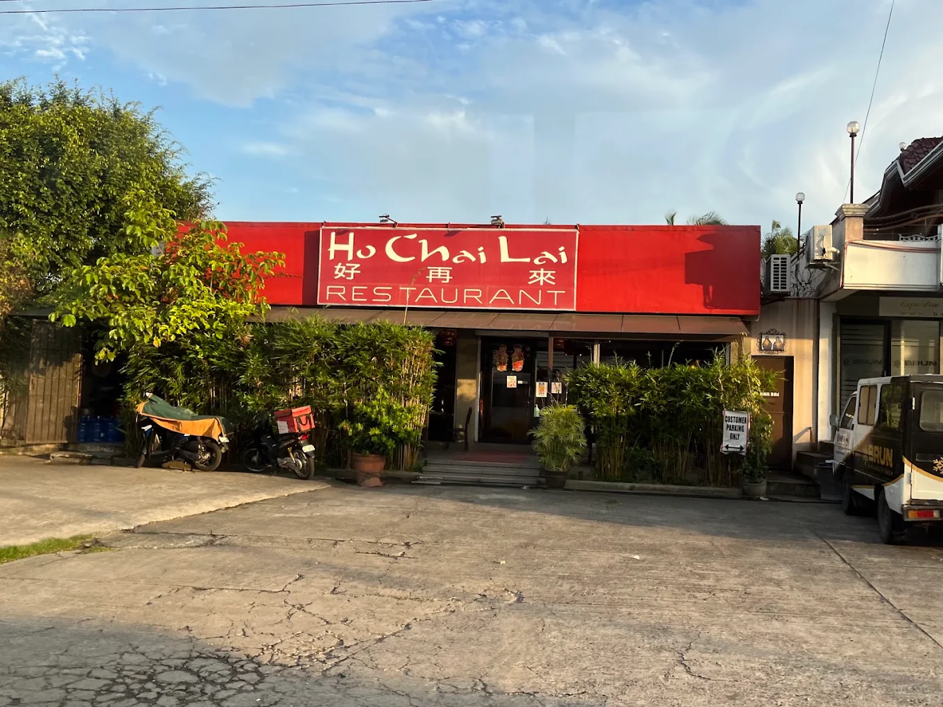 Ho Chai Lai - Dasmarinas Branch, Dasmariñas