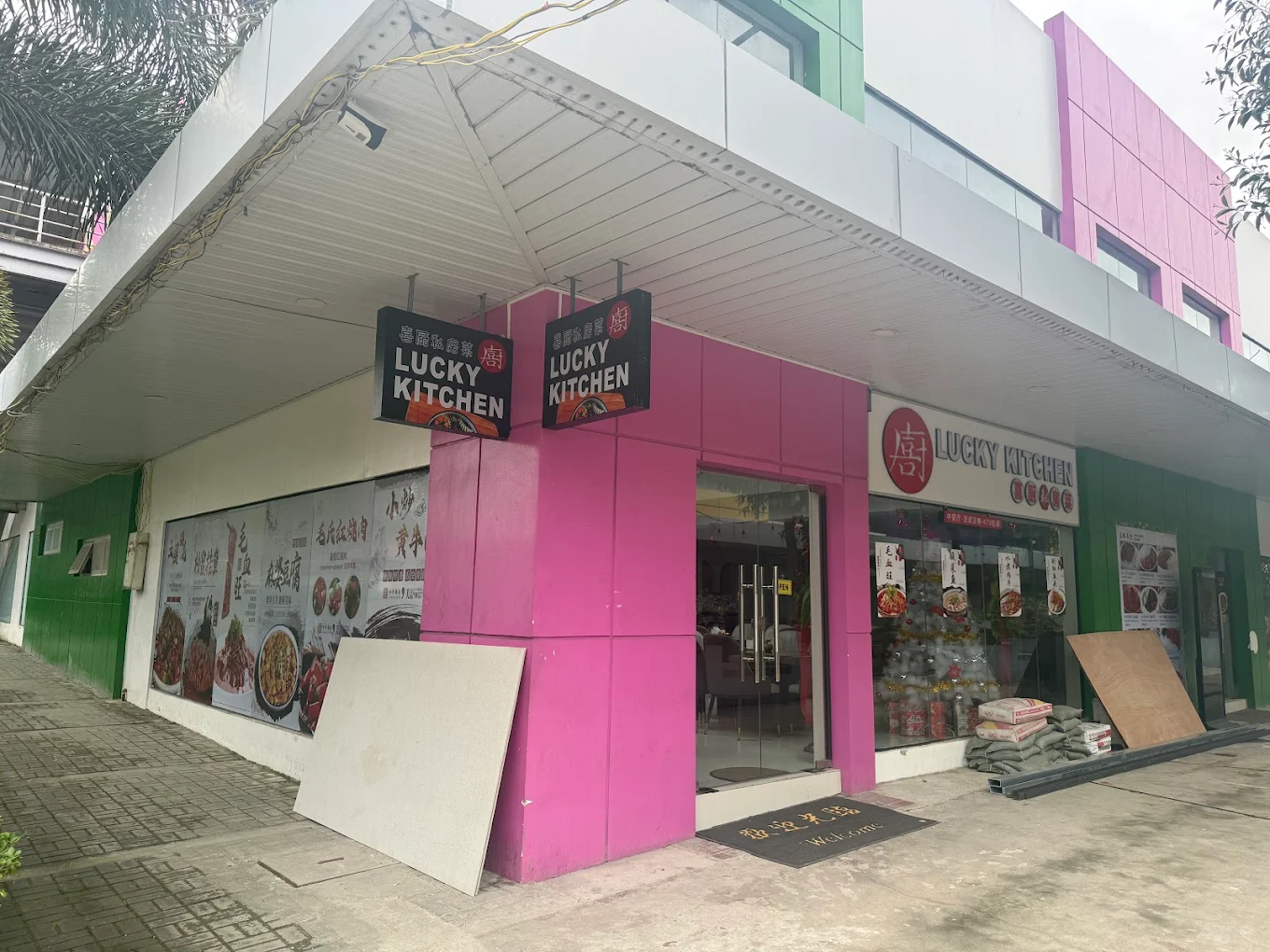Lucky kitchen喜厨中餐厅, Dasmariñas