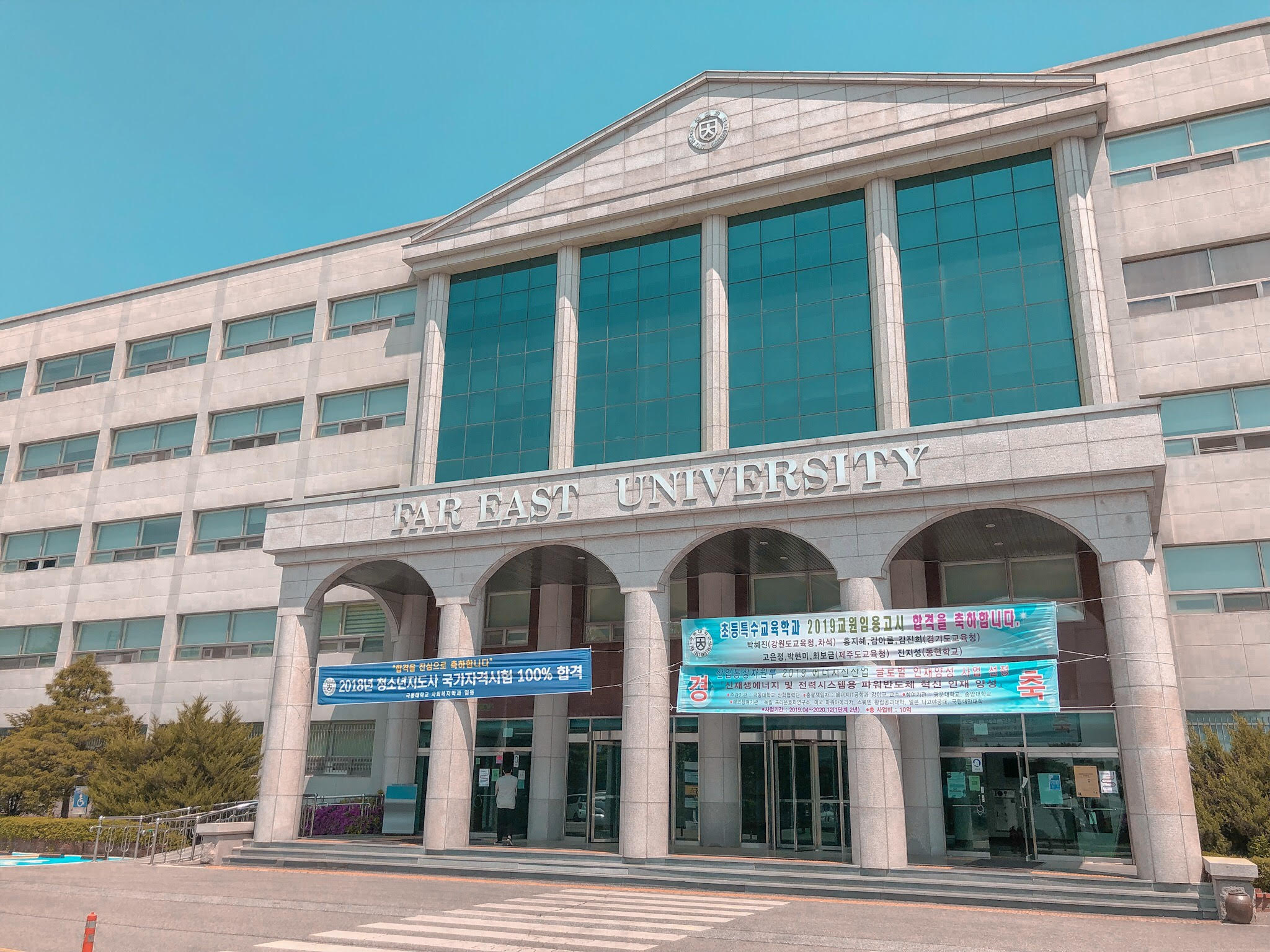 Far East Asia Pacific Institute of Tourism Science and Technology